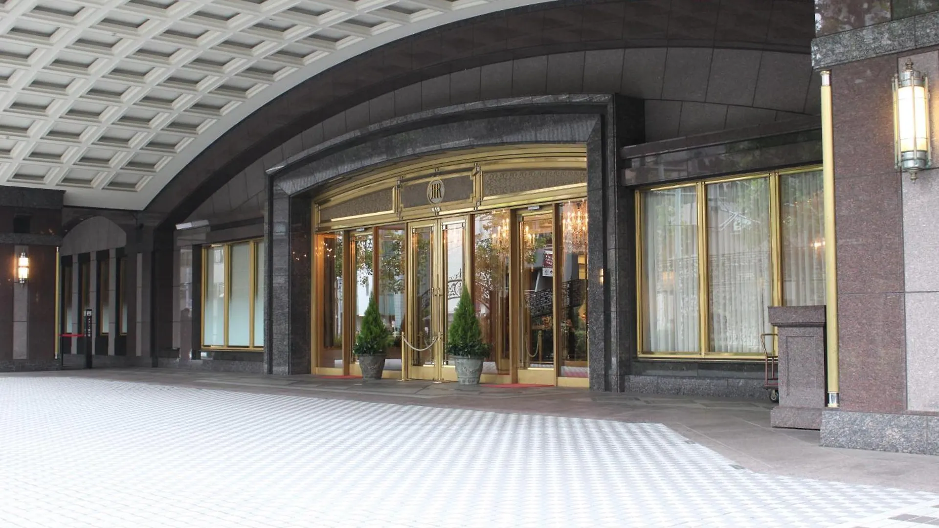 Rihga Royal Hotel Tokyo 4*,  Japonya