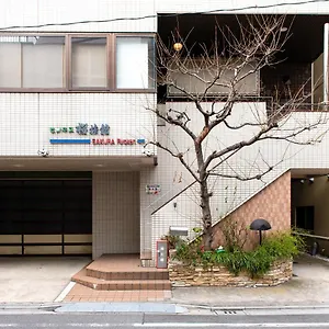 2* 료칸 사쿠라 아사쿠사이리야