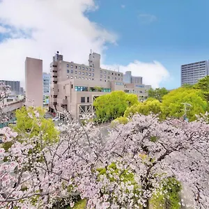 **** Hotell Minamisenri Crystal Japan