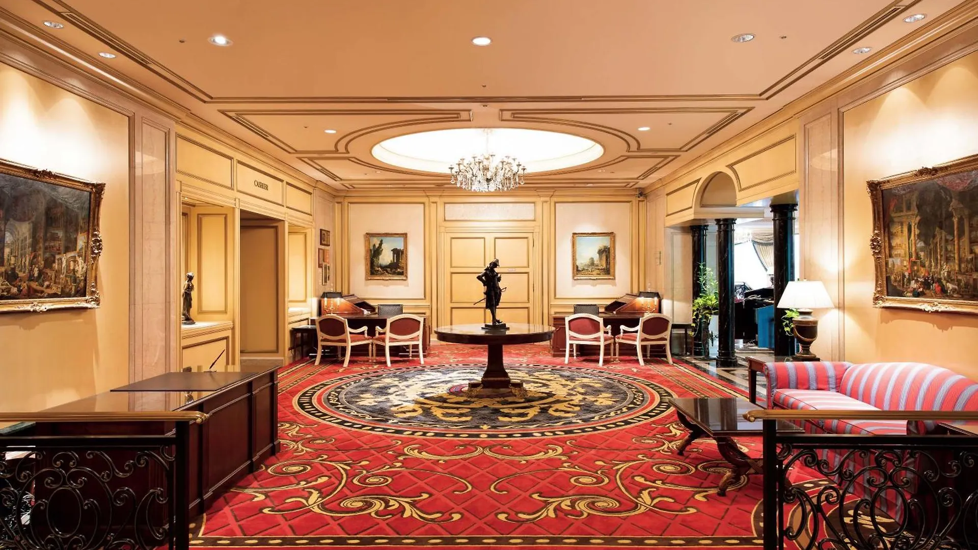 Rihga Royal Hotel Τόκιο