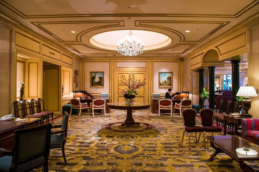Rihga Royal Hotel Τόκιο Ιαπωνία