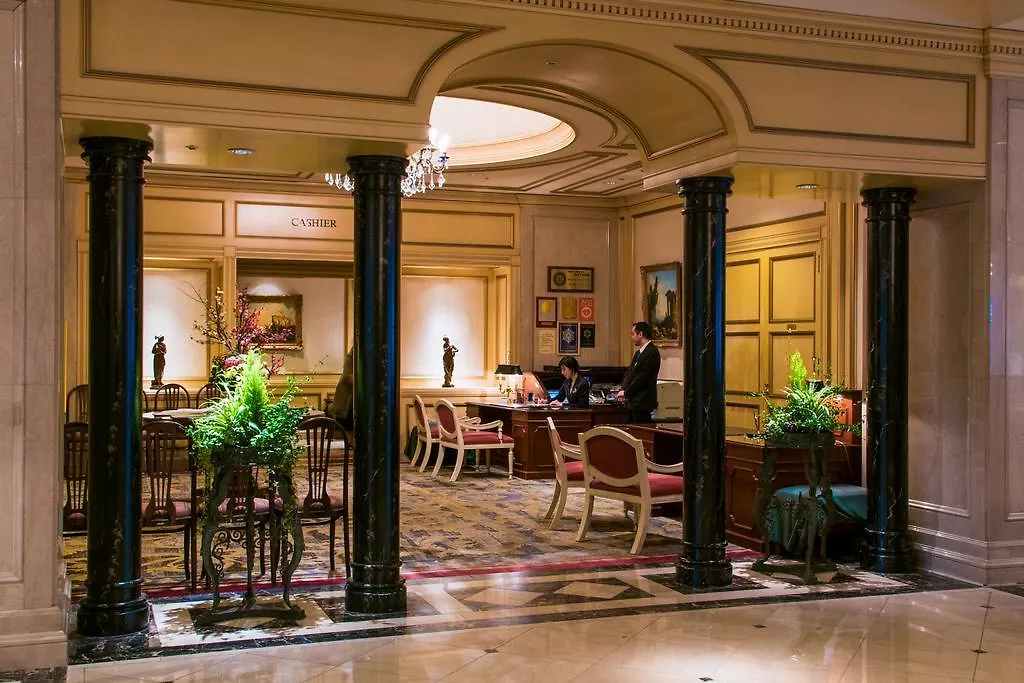 Rihga Royal Hotel Τόκιο 4*,  Ιαπωνία